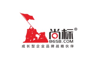 商标与版权代理 赢得信任，远比获取联系方式更重要