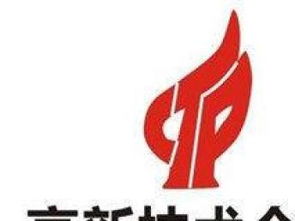 天津商标专利代理 高效商标注册与专利服务指南