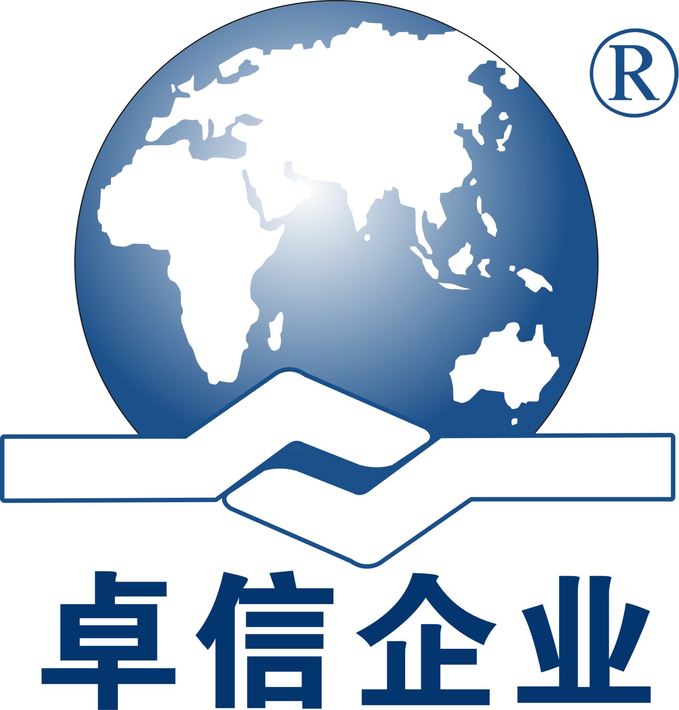 为什么商标注册不能100%成功？——从商标代理人视角深度解析
