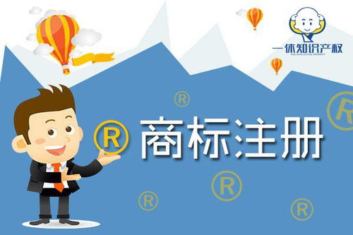 商标查询常见问题及注意事项 以安溪商标查询为例